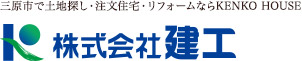 株式会社建工