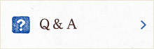 Q＆A