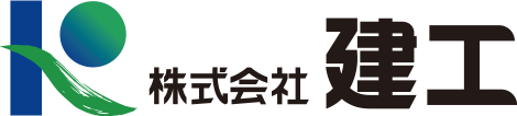 三原市の注文住宅・土地探し・リフォームなら株式会社建工