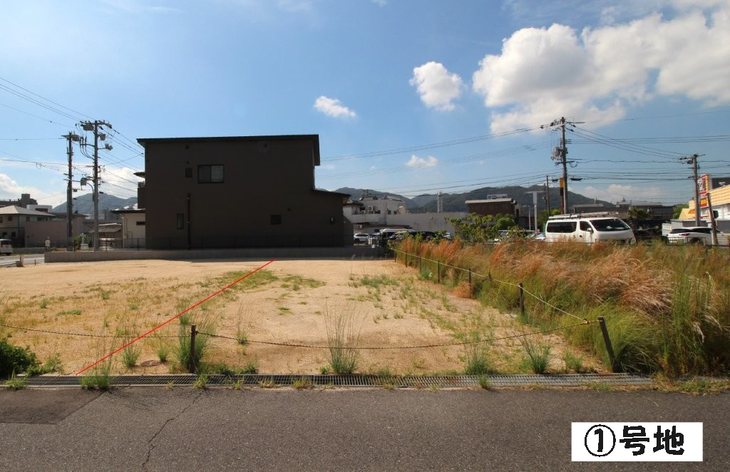 宮浦４丁目　①・③・⑥号地  残り3区画
