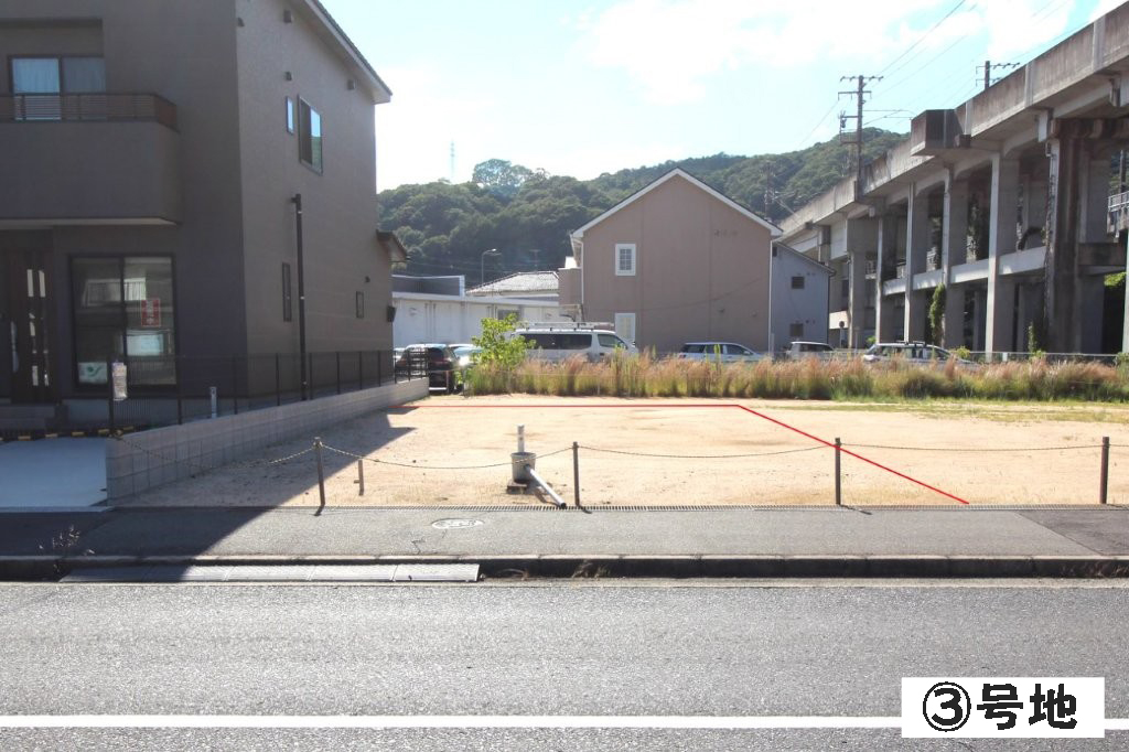 宮浦４丁目　①・③・⑥号地  残り3区画