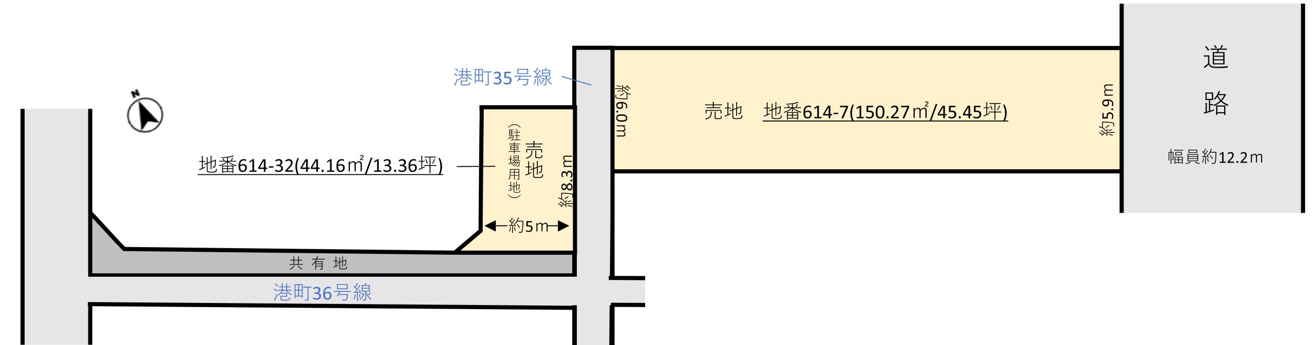 港町３丁目　1,150万円