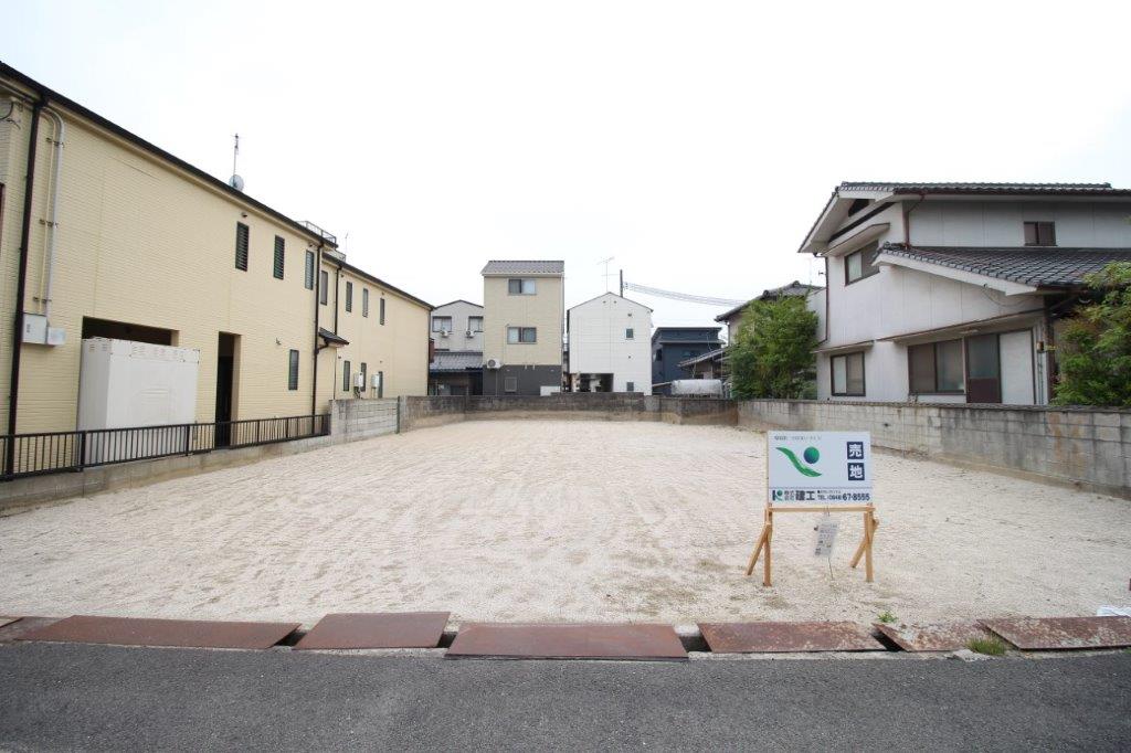 宮沖1丁目　　①920万円②980万円