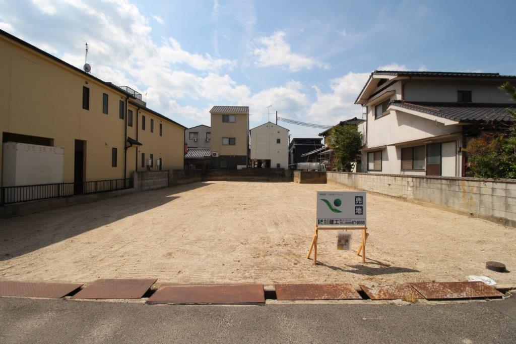 宮沖1丁目　　①920万円②980万円