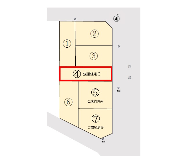 宮浦4丁目分譲住宅C　3,150万円