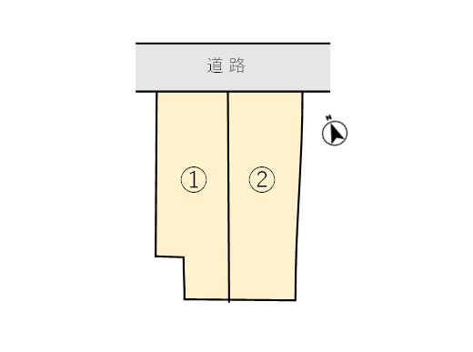 宮沖1丁目　　①920万円②980万円